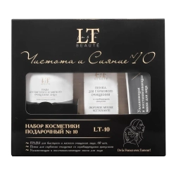 Набор косметики ''Чистота и сияние''(ПЭДЫ,пенка,маска для лица) La and Te beaute LT10