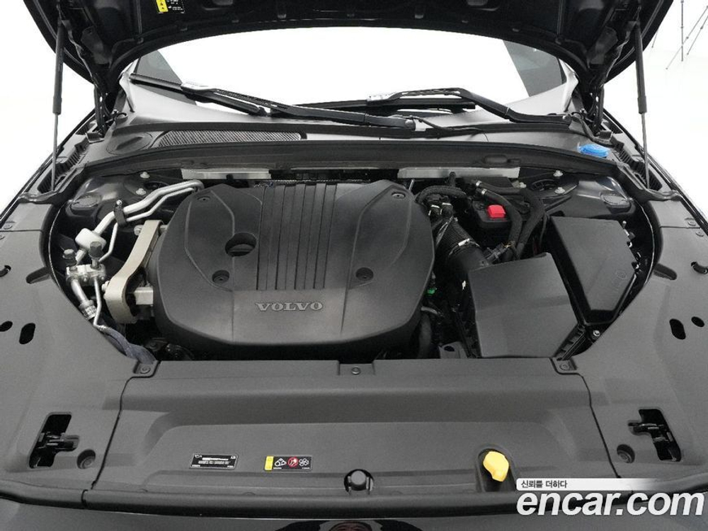Volvo S90 B5 Ultimate Bright (12.2022)