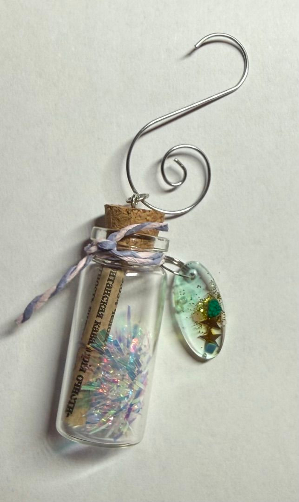 Новогодняя игрушка своими руками. Морозное Волшебство