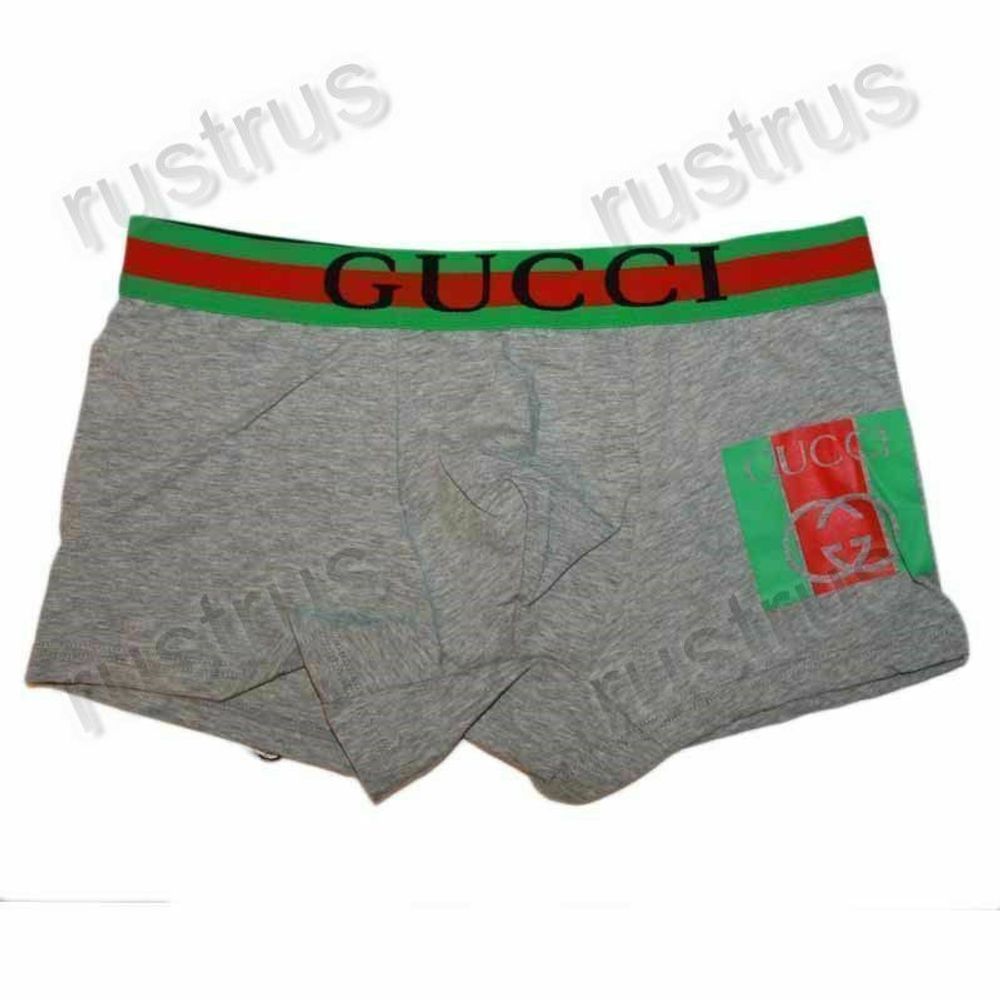 Мужские трусы хипсы серые Gucci