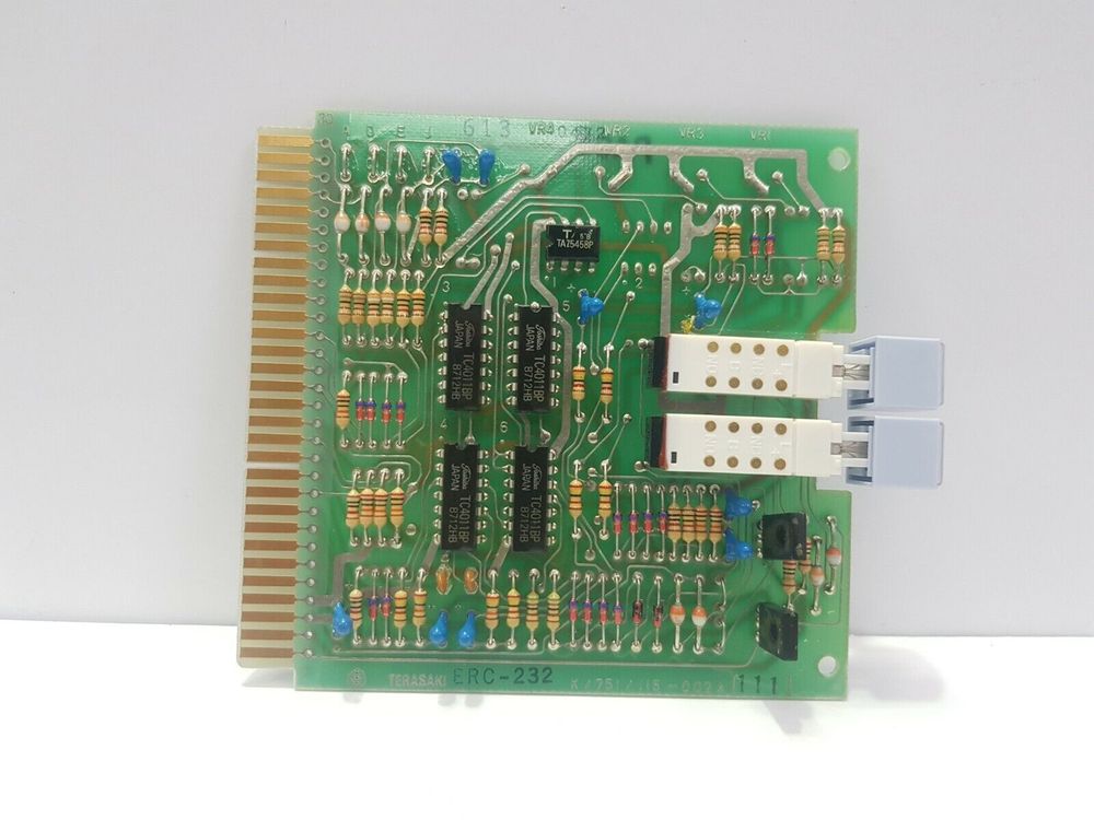 ERC232
