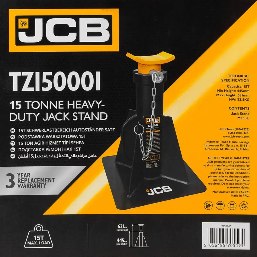 Подставка ремонтная механическая со стопорной опорой 15т (h min 445мм, h max 631мм) JCB JCB-TZ150001