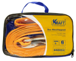 Трос буксировочный полиэстер Kraft (6т) с крюками