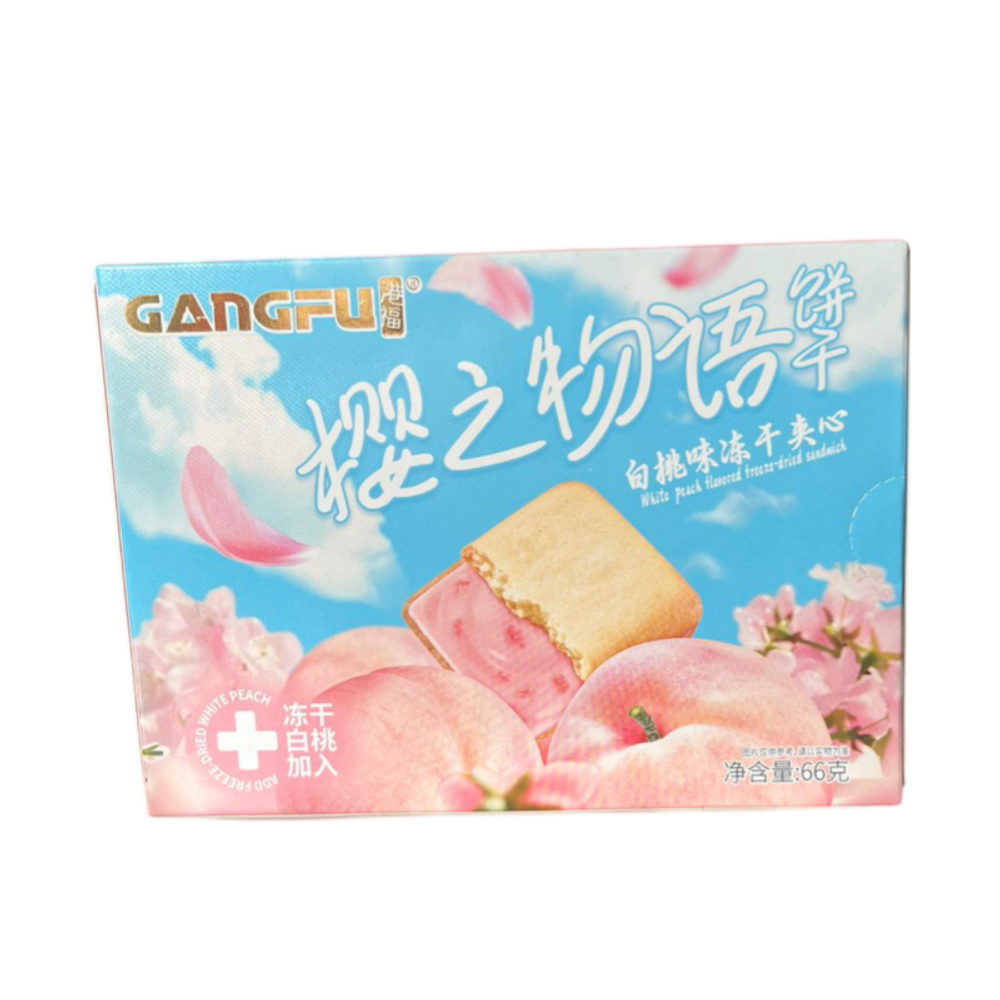 Печенье сухое Gangfu (подушечки) со вкусом персика, 66 гр