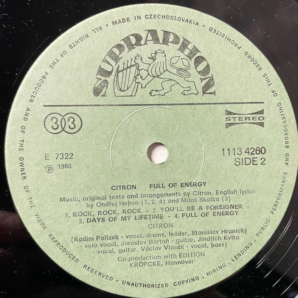 Винтажная виниловая пластинка LP Citron Full Of Energy (Чехословакия 1987)