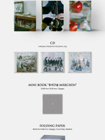 Альбом Gfriend - :Song Of The Sirens 9th Mini Album RANDOM Version