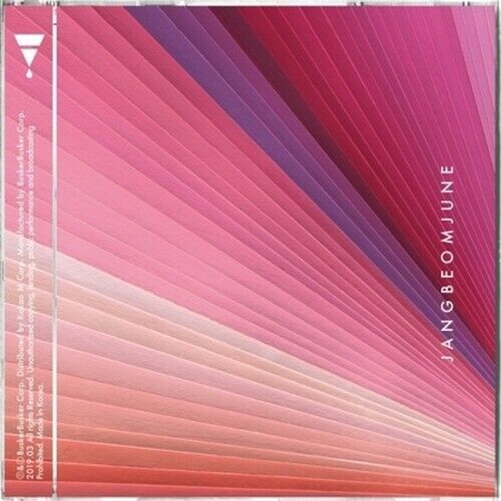Альбом Jang Beomjune - Vol.3 3rd Album