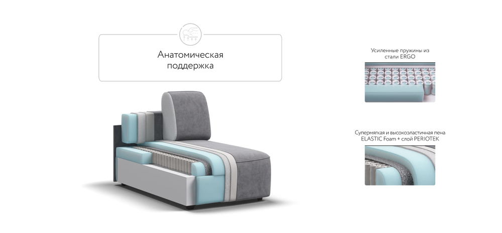 Кинг Модуль оттоманка Велюр Роял агат