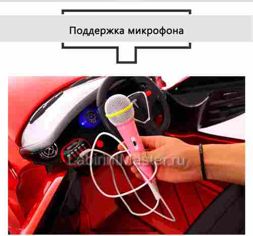 Детский электромобиль "Tehilu CL-6166" белый