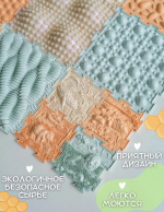 ОРТОДОН PREMIUM ортопедический игровой развивающий коврик