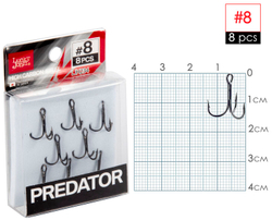 Крючки-тройники LUCKY JOHN Predator LJH234 №8, 8 шт