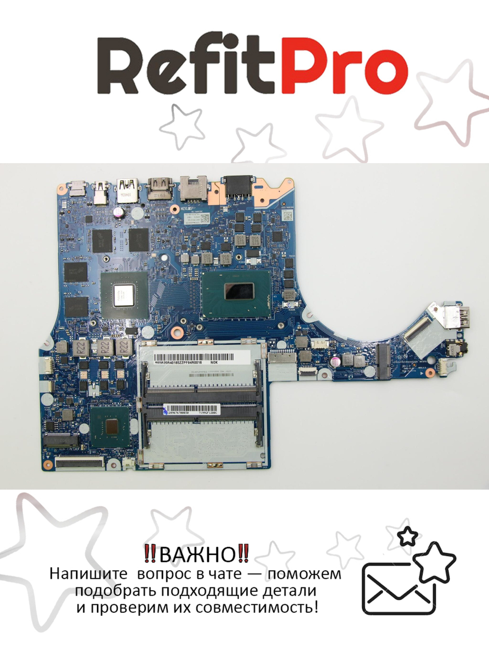 Материнская плата для ноутбука Lenovo Legion Y530-15ICH Intel Core i7-8750 GTX1050 4G Back Light NOK (5B20R40185), оригинал