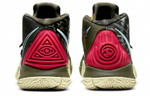 Кроссовки Nike Kybrid S2 Ep What The Pe