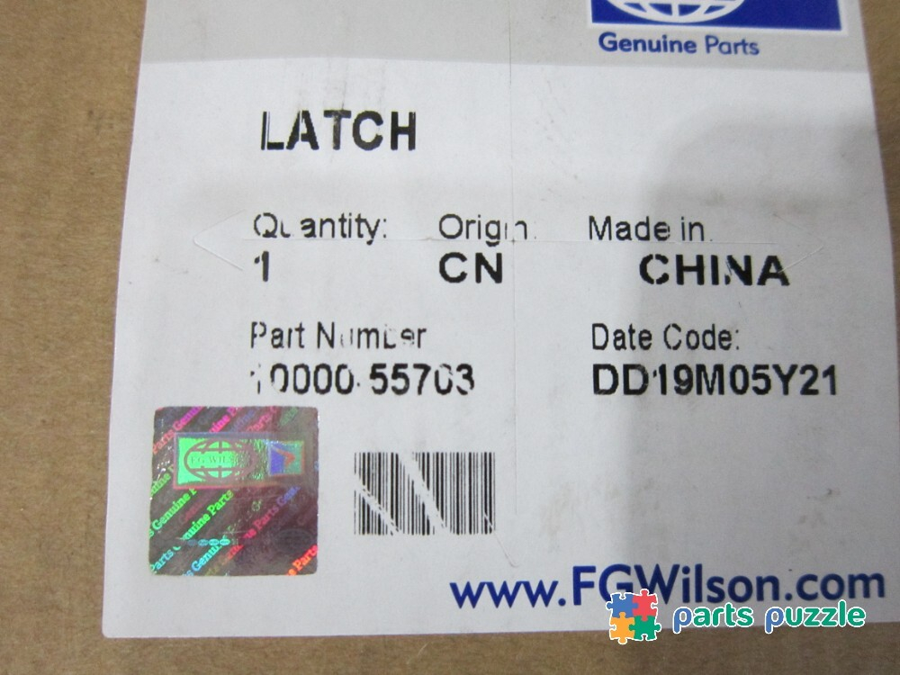 Замок двери станции / LATCH DOOR АРТ: 10000-55703