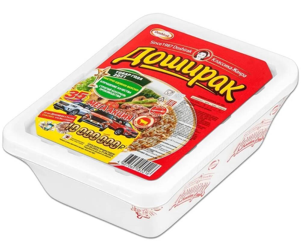 Лапша Доширак со вкусом говядины 90 г 3 шт