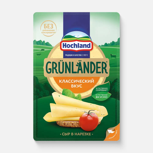 Сыр Grunlander Классический (нарезка) 35% 130 г Hochland