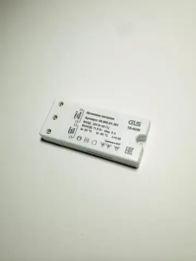 Понижающий трансформатор для галогенных ламп 12В, 10-60W, GLS, G03320