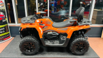 Квадроцикл HND QRX 550 оранжевый