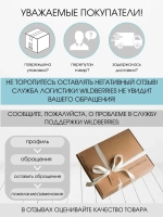 Плед, 100% хлопок, 110х160