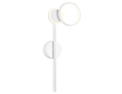 Ambrella Настенный поворотный светодиодный светильник LineTech FL5191