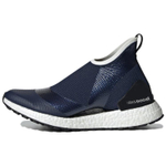 Кроссовки Stella Mccartney X Adidas Ultraboost X All Terrain (Женская размерная сетка)