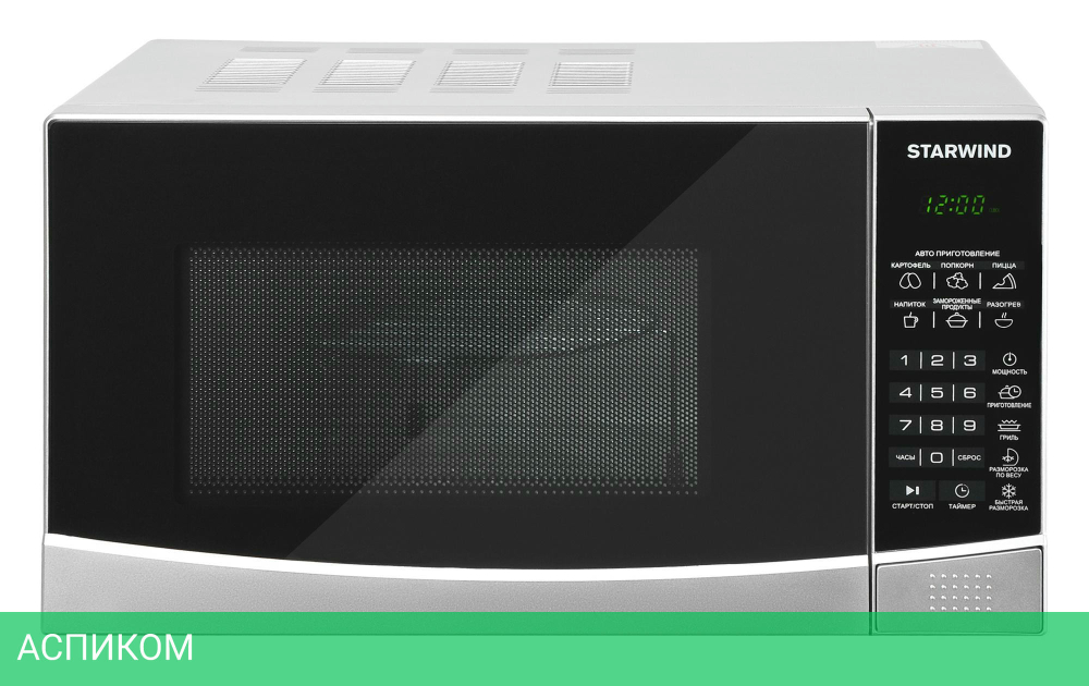 Микроволновая печь StarWind SMW3120 серебристый/черный