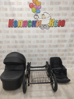 Коляска модульная Indigo Barbara Eco Classic be 03 (черная кожа)