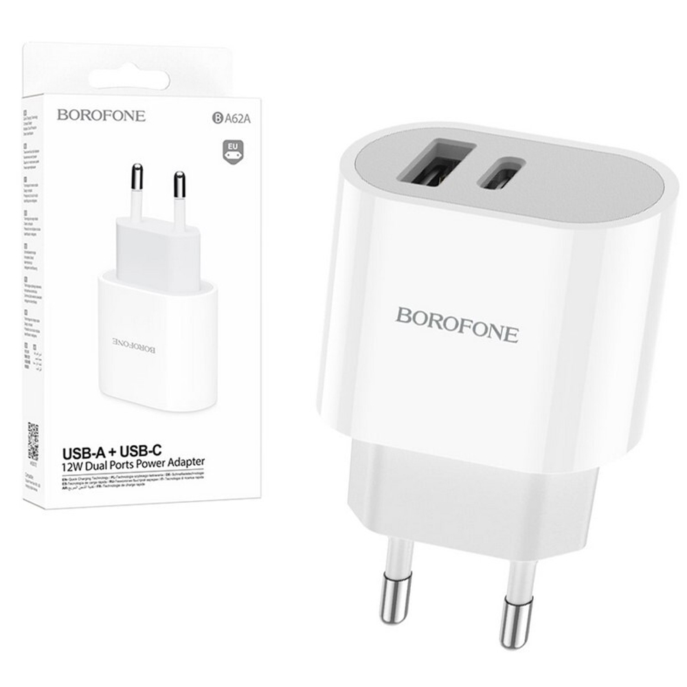 Сетевой адаптер питания BOROFONE BA62A 1USB и PD (белый)