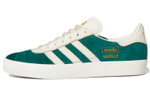 Adidas originals Gazelle Adv two-layer suede non-slip wear-resistant lightweight low-top sneakers men's white and green