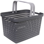 Корзинка хозяйственная с ручками «ПАЛЕРМО», цвет темно-серый, 25.5*35*22.5см