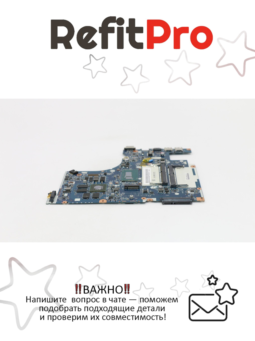 Материнская плата для ноутбука Lenovo ideapad Z50-70 Intel Core i5- 4210 DIS 2G W8S (5B20G45505), оригинал