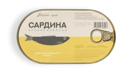 Сардина бланшированная в масле (тушки) 175гр. "Роскон" Калининградская область.