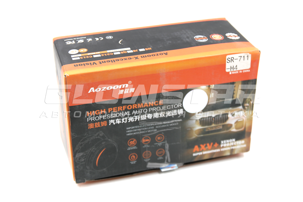Aozoom SR-711 биксеноновые линзы для цоколя фары Н4 под лампу D2, 3.0 дюйма (комплект, 2шт)