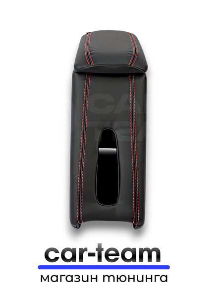 Подлокотник (бар) Лада Гранта, Granta FL, Лада Калина 1-2, Датсун из экокожи - красная нитка, "Аламар"