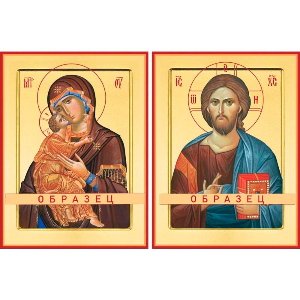 Венчальная пара  Вп-3 (вп/3/1)