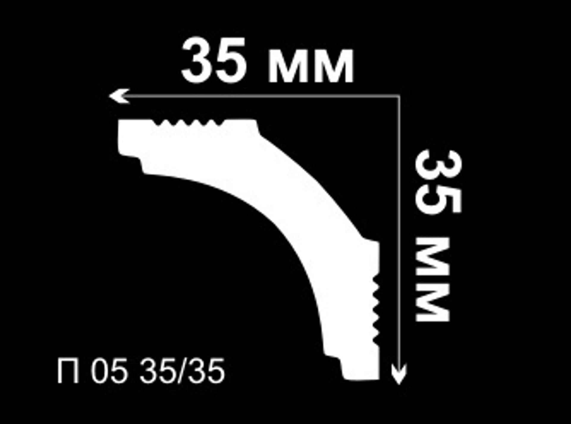 Угол внутренний к плинтусу П 05 35/35