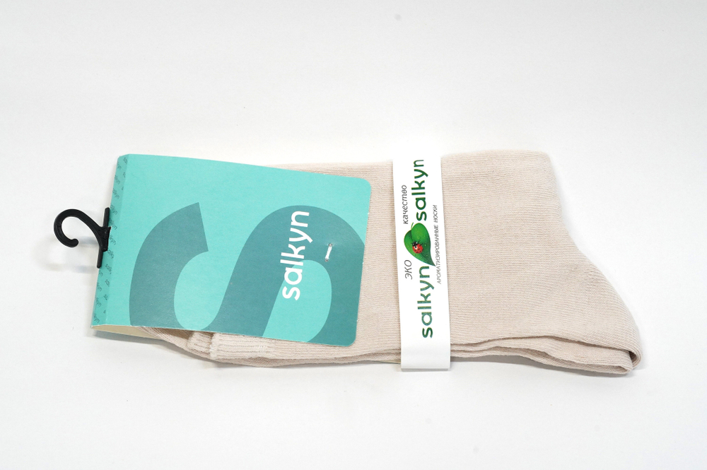 НОСКИ МУЖСКИЕ SALKYN №С-7165 /7166 (ЛЕТО) Р41-44