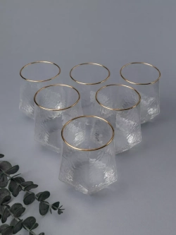 Набор шестигранных бокалов с рифленым стеклом 6 шт 300 мл.