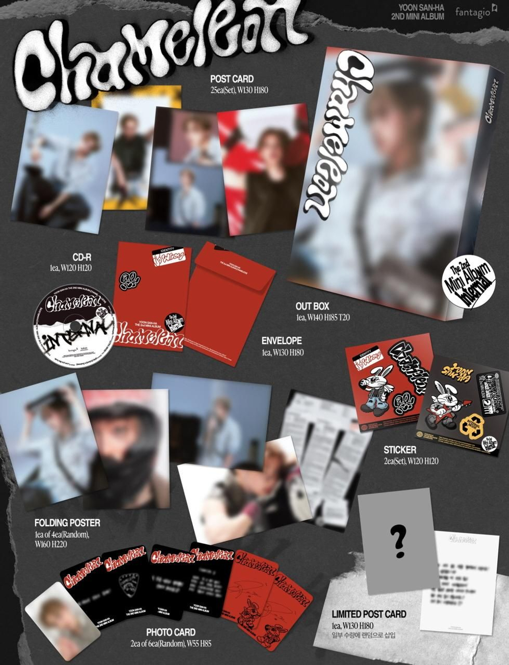 Альбом YOON SANHA (ASTRO) - CHAMELEON 2nd Mini Album RANDOM Version