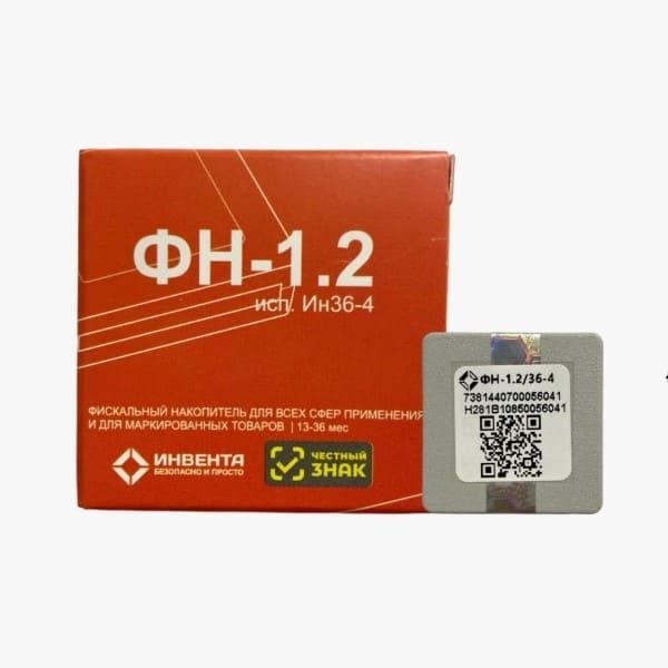 Фискальный накопитель ФН-1.2 на 36 месяцев