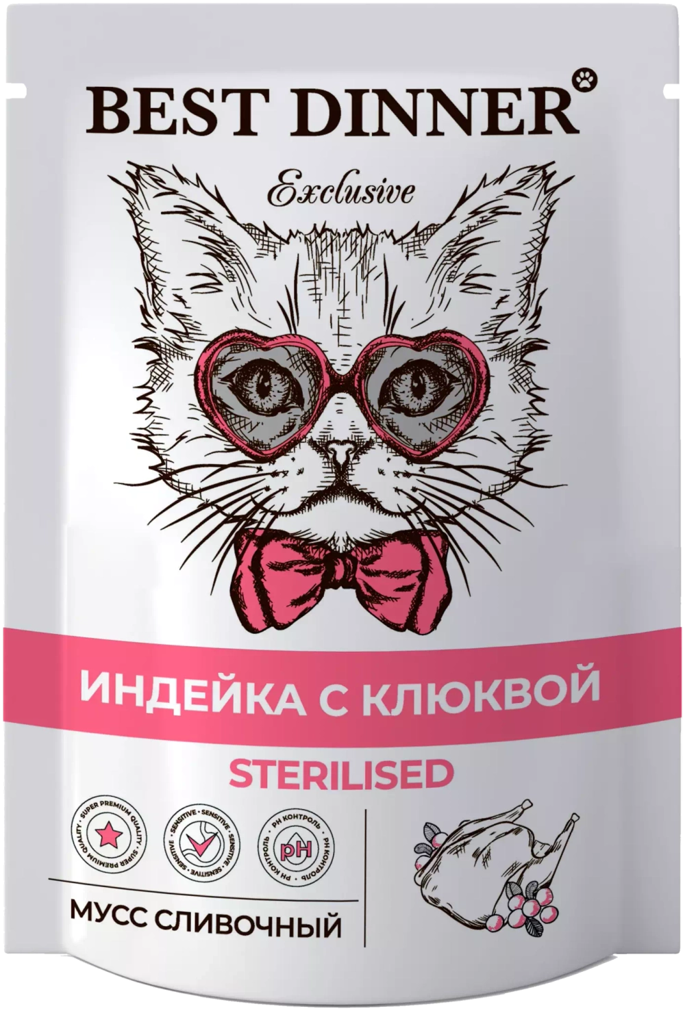Best Dinner Exclusive Влажный корм для стерилизованный кошек сливочный Мусс индейка с клюквой, 85 гр