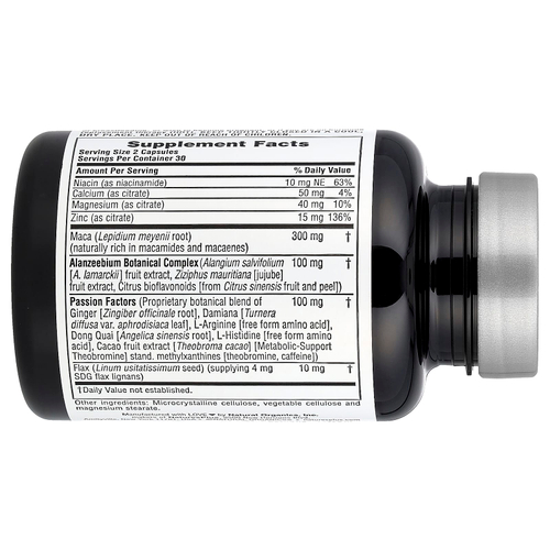 NaturesPlus, E Fem™ для женщин, натуральный гормональный баланс и поддержка молодости, 60 вегетарианских капсул