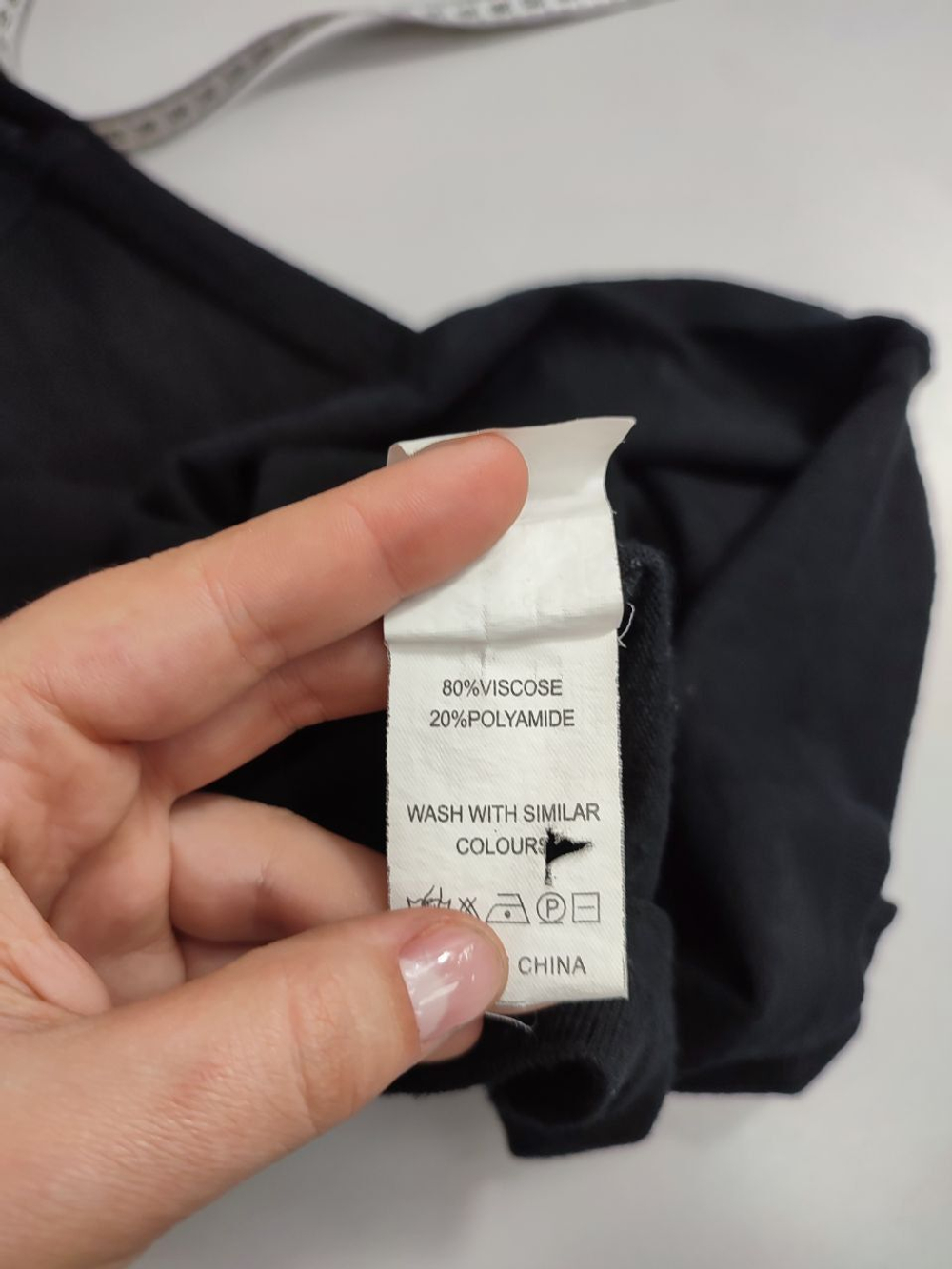 Платье с ажуром 44-46 размер