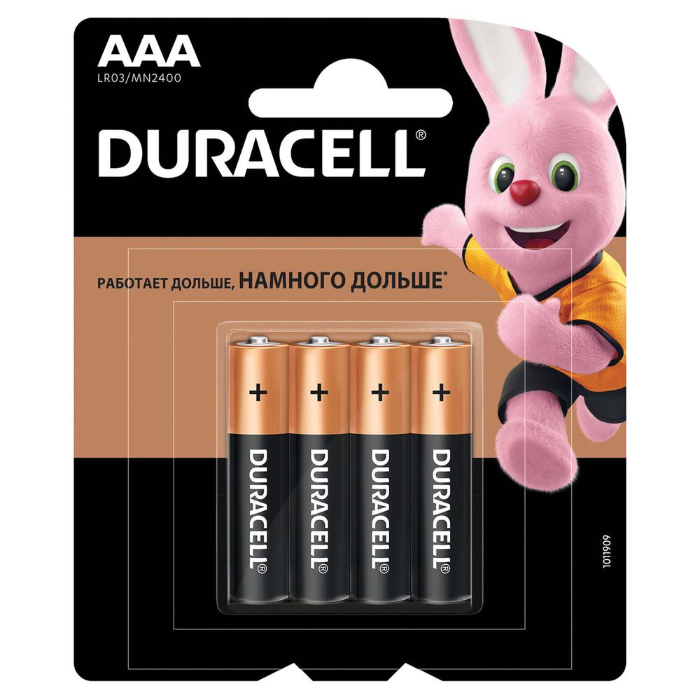 Батарейки Duracell Plus LR3