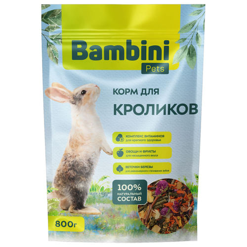 Bambini Pets Корм для кроликов 800г