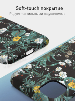 Чехол ROSCO для Apple iPhone 11 (арт.IP11-PRINTST-4 )