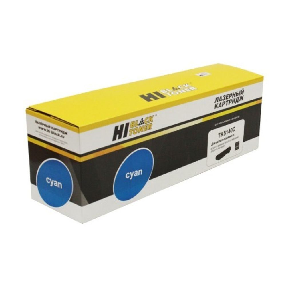 Тонер-картридж Hi-Black (HB-TK-5140C) для Kyocera ECOSYS M6030cdn/M6530cdn, Сyan, 5K