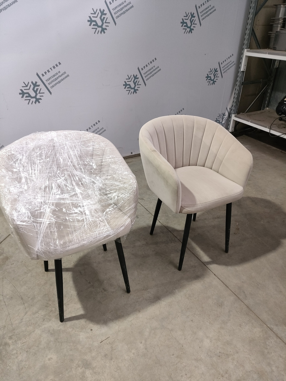 Стул мягкий офисный 600х600