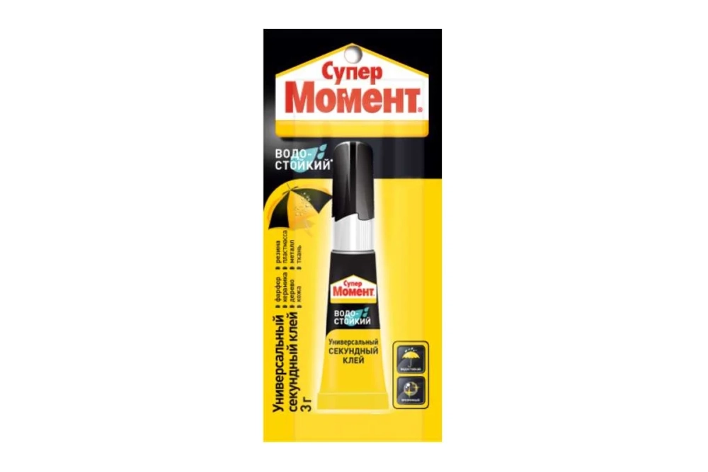 Суперклей Момент Водостойкий 1765969 3 г БЛ12 Б0026372
