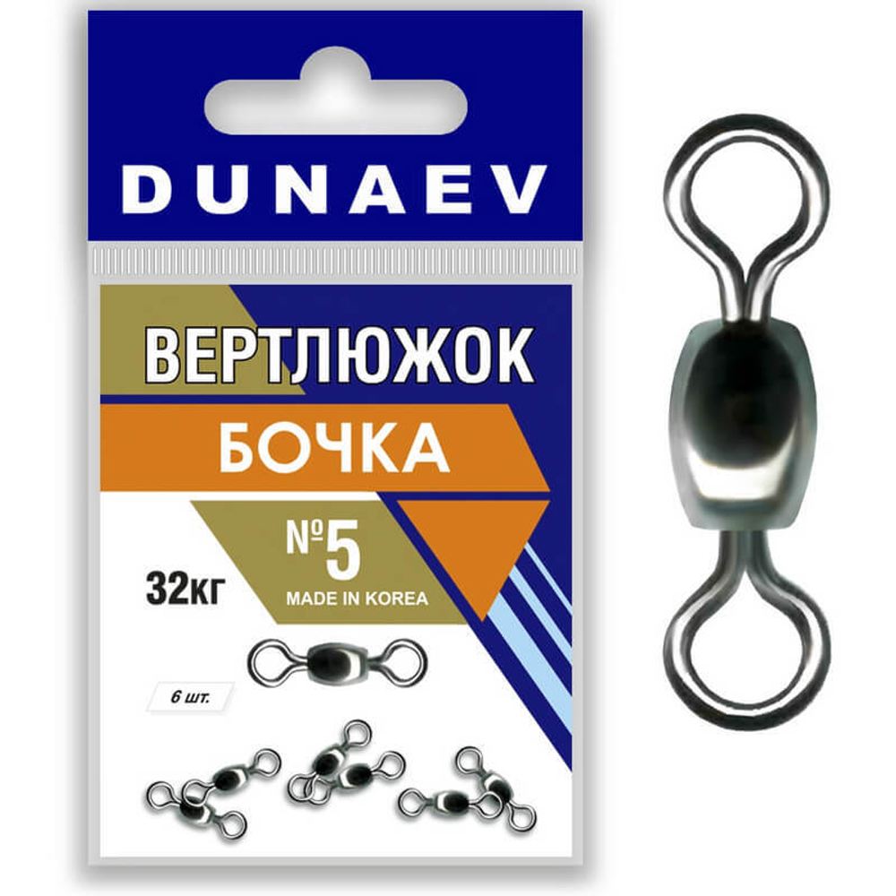 Вертлюжок бочка Dunaev # 5